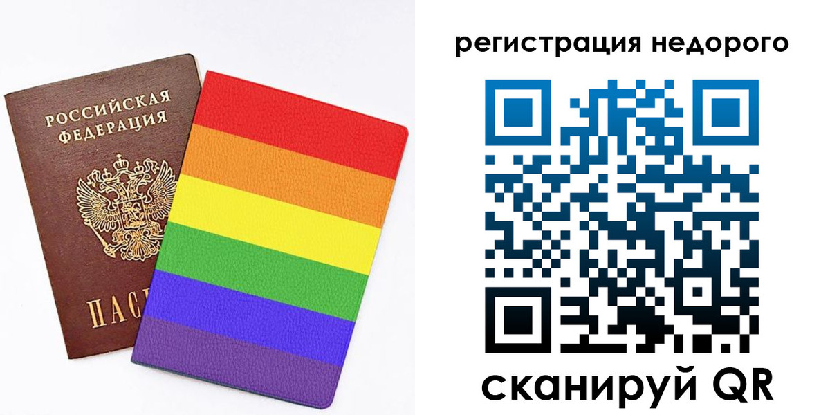 временная регистрация госуслуги в Серпухове