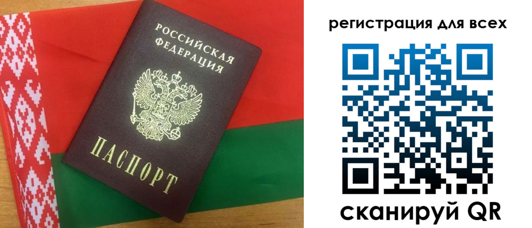 прописка поиск в Серпухове