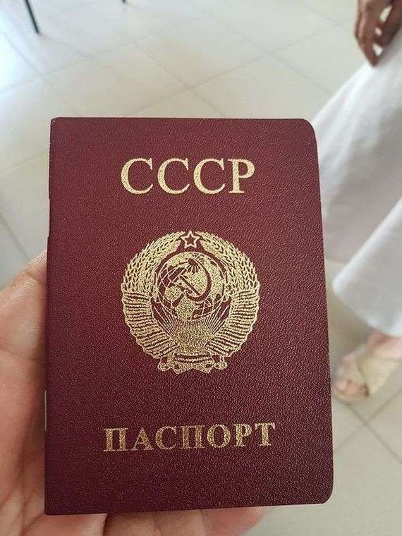 прописка в Серпухове